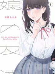 周末厨房 综艺封面